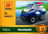 Umiks U0023-1